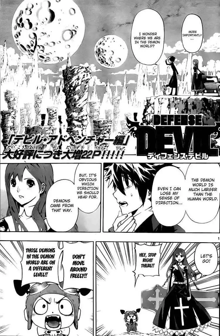 Defense Devil Chapter 41 1